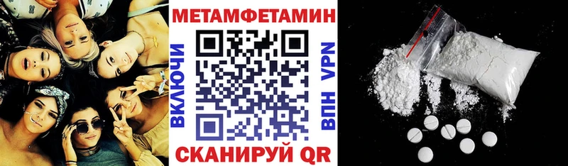 Амфетамин VHQ Октябрьский