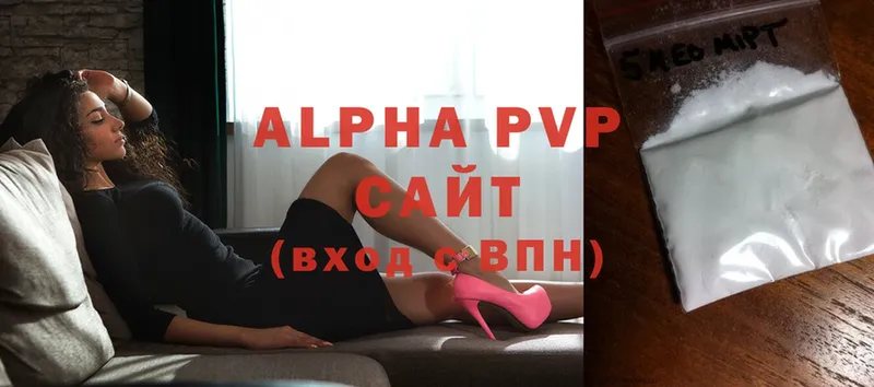 Alfa_PVP мука  Октябрьский 