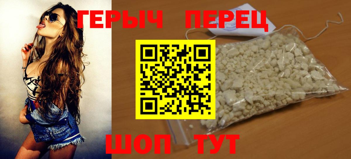 COCAIN Октябрьский