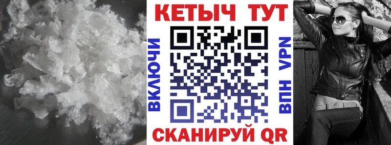 даркнет сайт  Октябрьский  Кетамин ketamine 