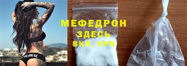 jwh Майский