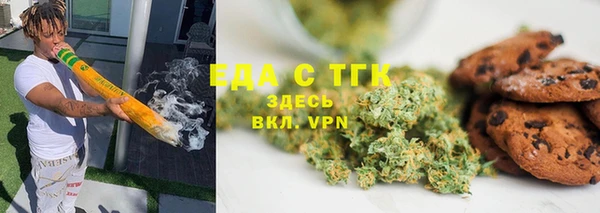 mdma Магадан