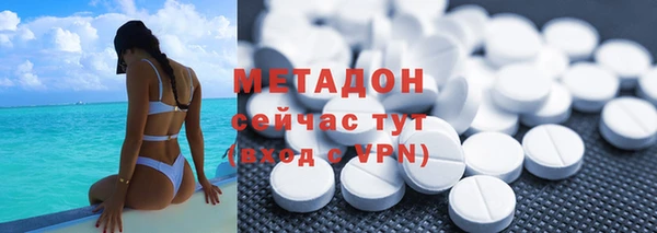 jwh Майский
