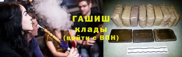 mdma Магадан