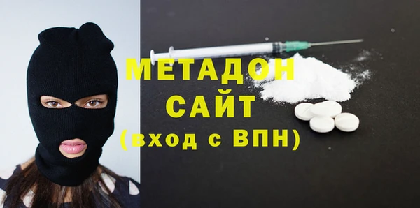 Альфа ПВП Магас
