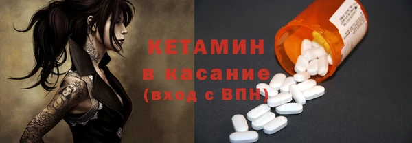 mdma Магадан