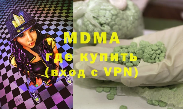 jwh Майский