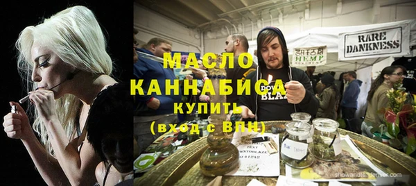 марки lsd Алапаевск