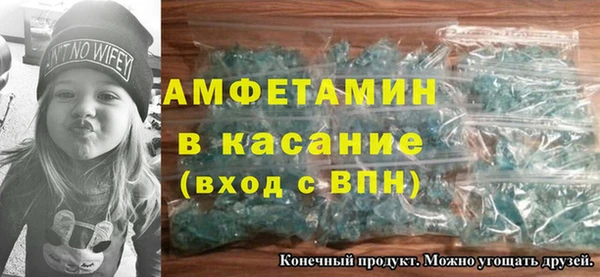 jwh Майский