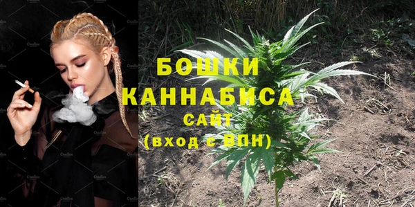 мефедрон VHQ Анива
