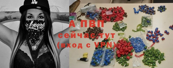 jwh Майский