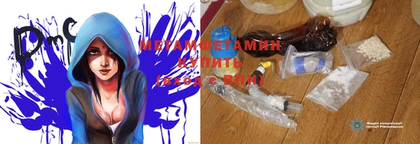 jwh Майский