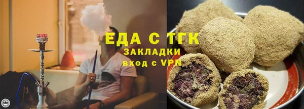 Альфа ПВП Магас