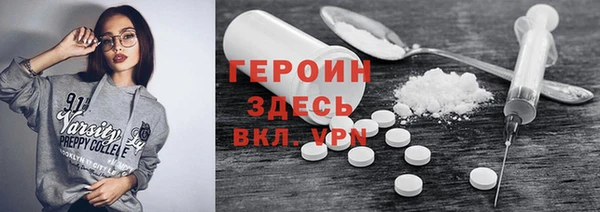 mdma Магадан