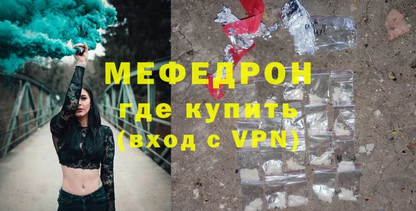 mdma Магадан
