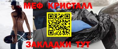 гидра Берёзовский