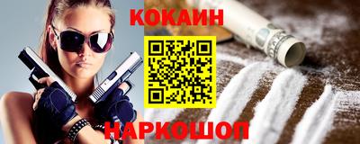 гашишное масло Гатчина