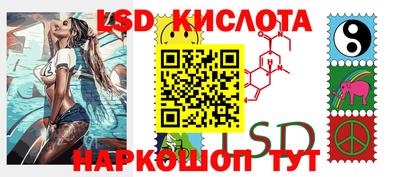 гашишное масло Гатчина