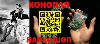 скорость Беслан