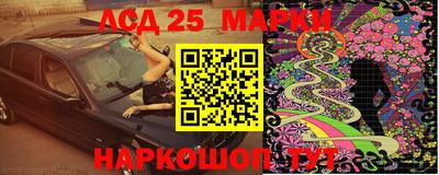 гашишное масло Гатчина