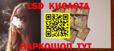 гашишное масло Гатчина