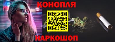 кристаллы Гай
