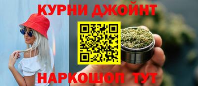 кристаллы Гай