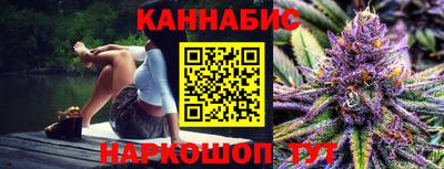 прущий лед Гагарин