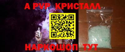 гашишное масло Гатчина