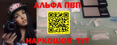 гашишное масло Гатчина