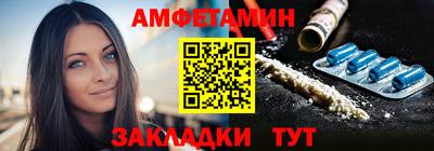 гашишное масло Гатчина