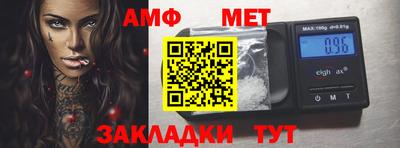 гашишное масло Гатчина