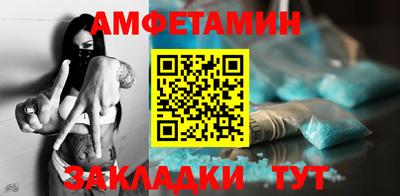 гашишное масло Гатчина