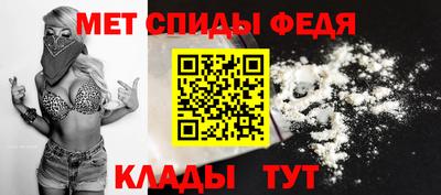 кристаллы Гай