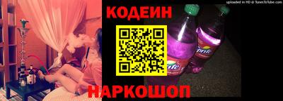 гидра Берёзовский