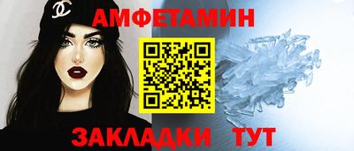 гашишное масло Гатчина