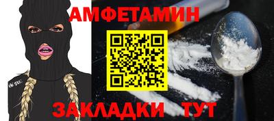 гашишное масло Гатчина