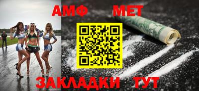 гашишное масло Гатчина
