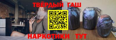 скорость Беслан