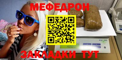 гашишное масло Гатчина