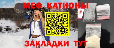 гидра Берёзовский