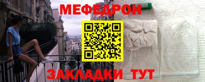 гашишное масло Гатчина