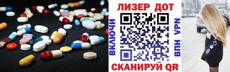 ЛСД экстази кислота  Октябрьский 
