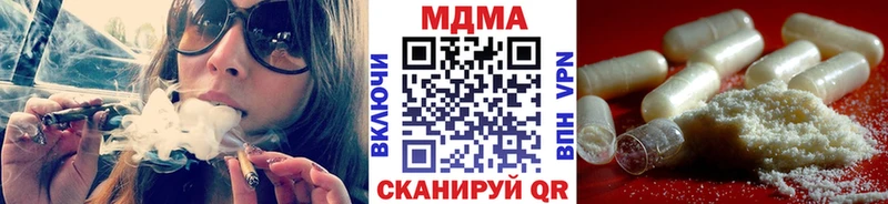 MEGA tor  Октябрьский  МДМА VHQ  даркнет сайт 