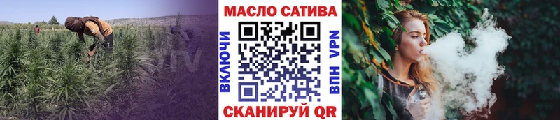 где купить наркоту  Октябрьский  ТГК концентрат 