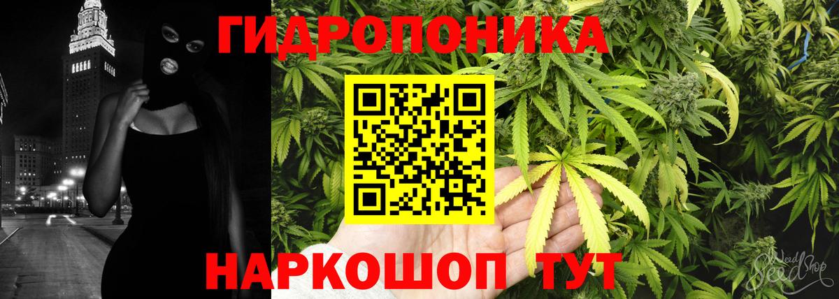 Октябрьский  Конопля планчик  МАРИХУАНА планчик  Бошки марихуана индика  Вход с VPN 
